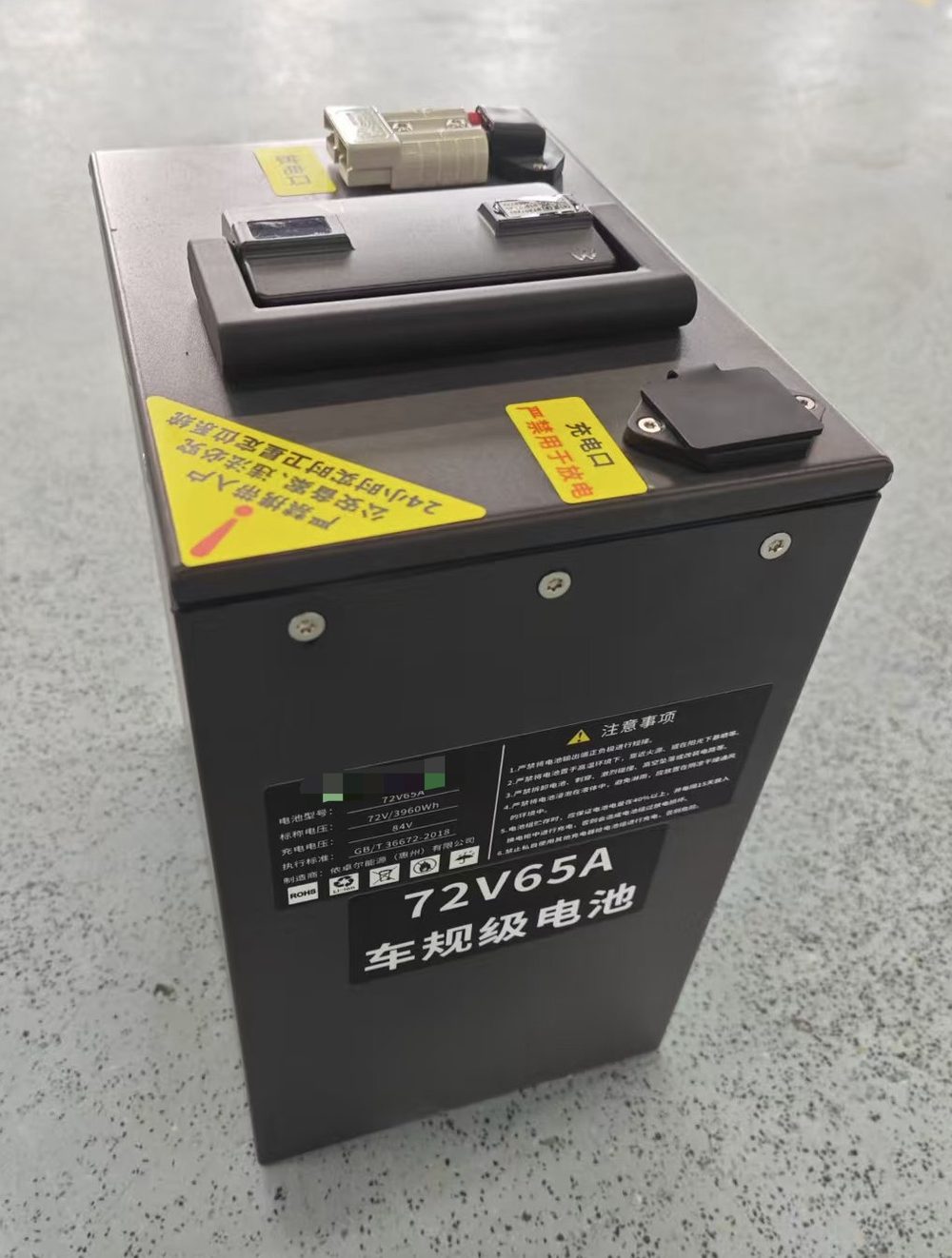 LiVolt 72V swappable battery